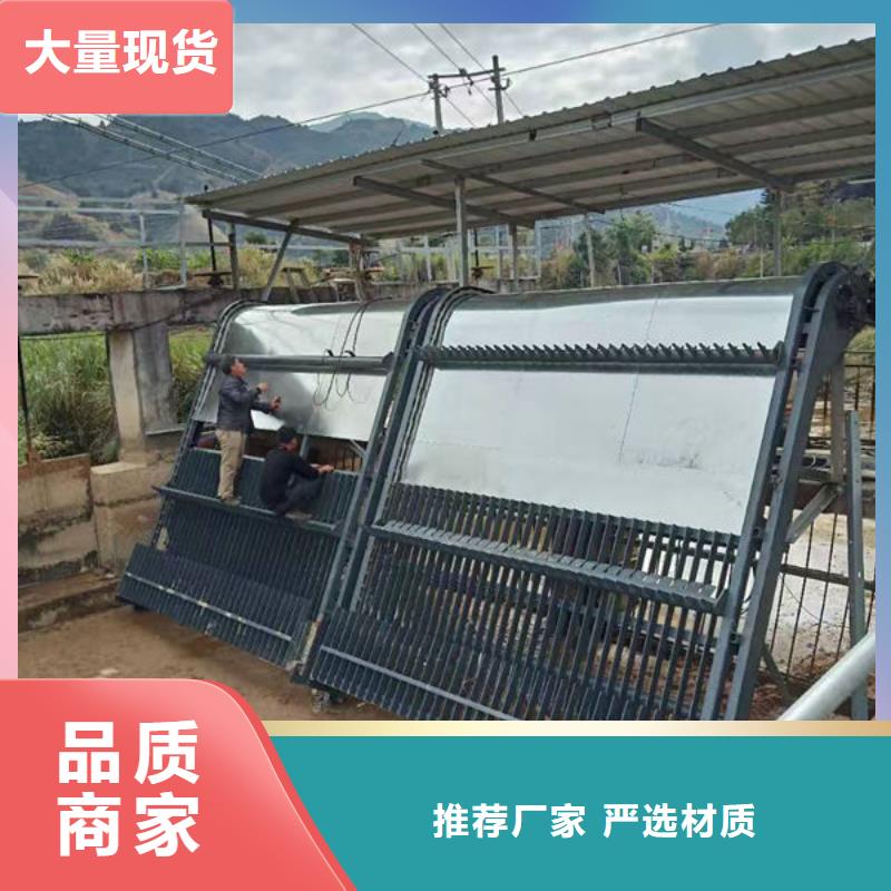 清污机反捞式格栅清污机多种场景适用