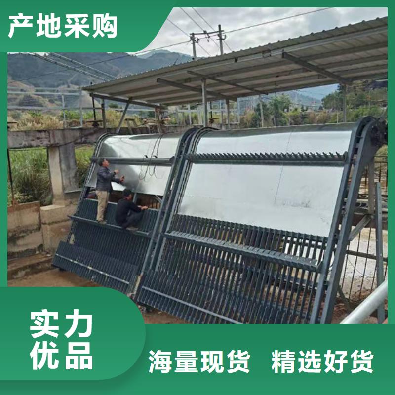 清污机清污机优良工艺