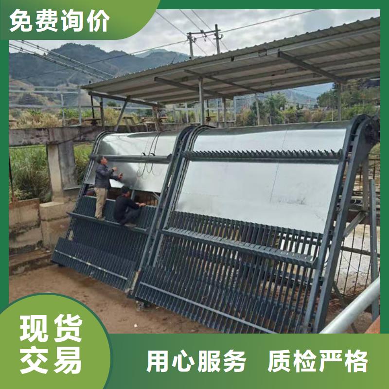 清污机回转式除污机一站式采购
