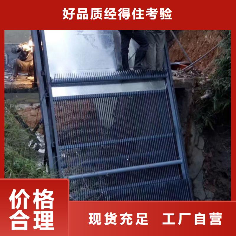 清污机不锈钢格栅除污机24小时下单发货