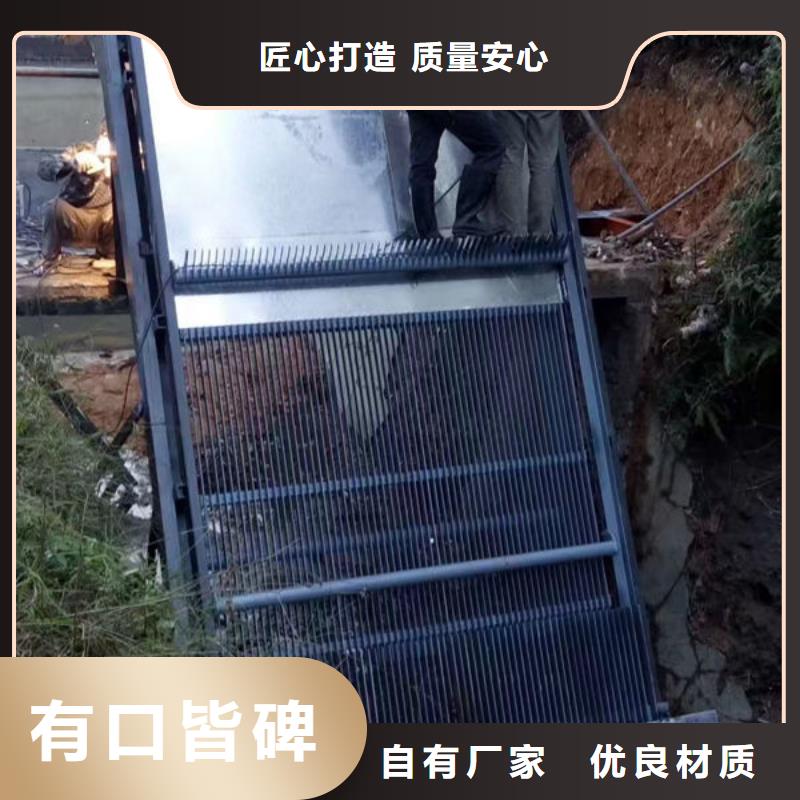 清污机不锈钢格栅除污机海量现货