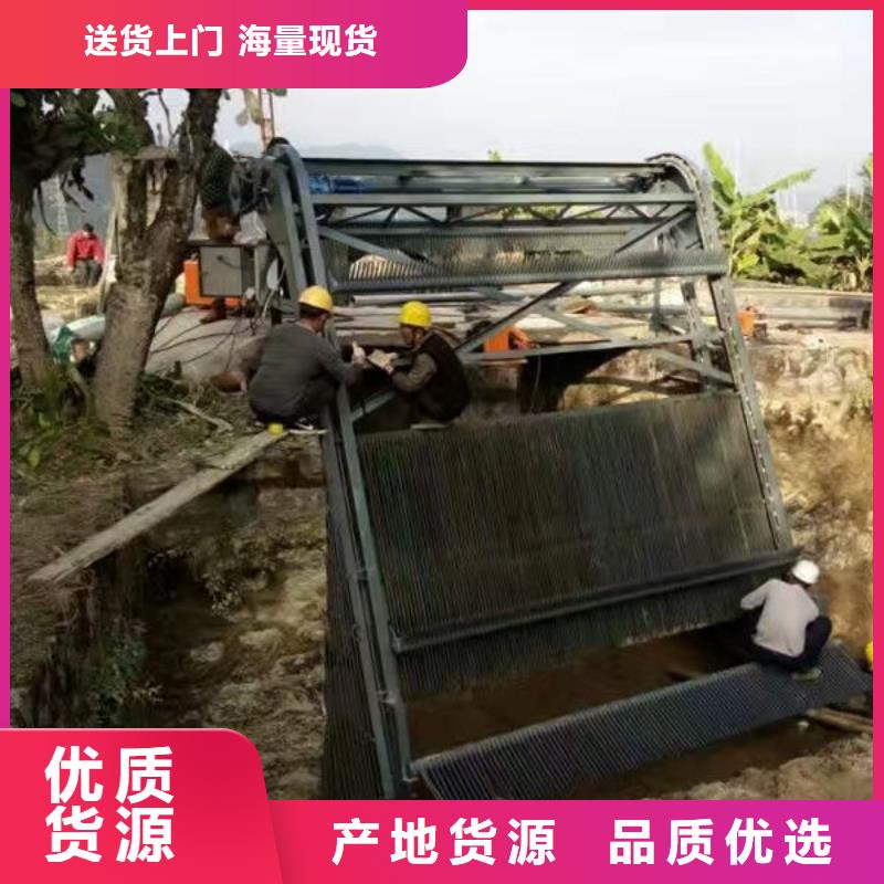 清污机雨水不锈钢格栅除污机厂家经验丰富