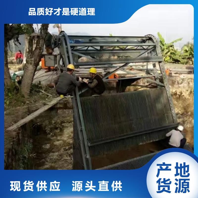 清污机清污机匠心制造
