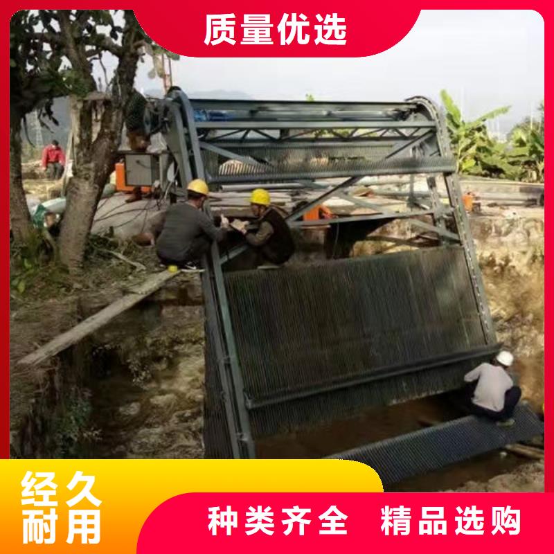 清污机,水电站清污机价格有优势