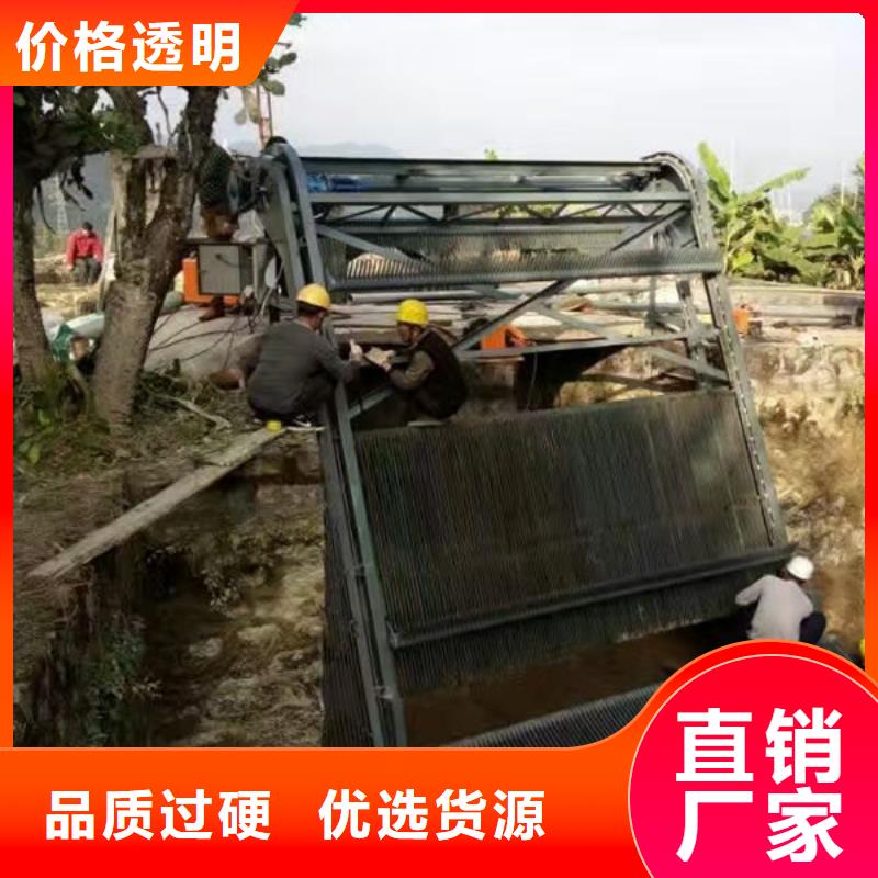 清污机污水除污机正规厂家