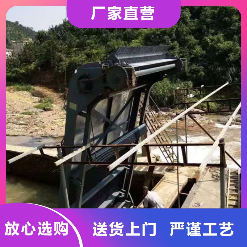 清污机反捞式格栅清污机拥有多家成功案例