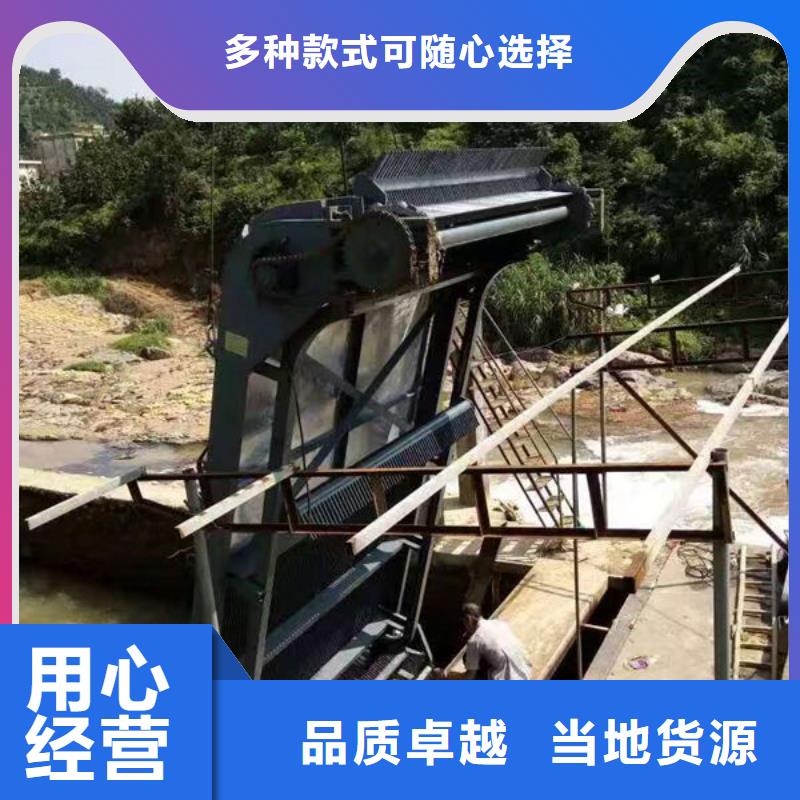 清污机回转式除污机工程施工案例