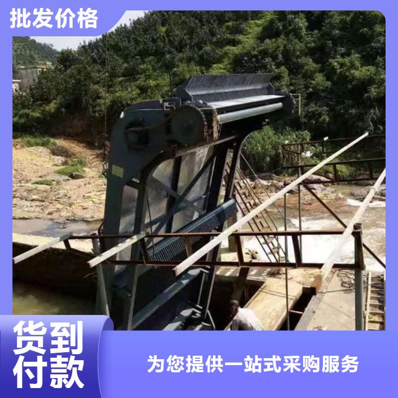 清污机回转式除污机诚信商家