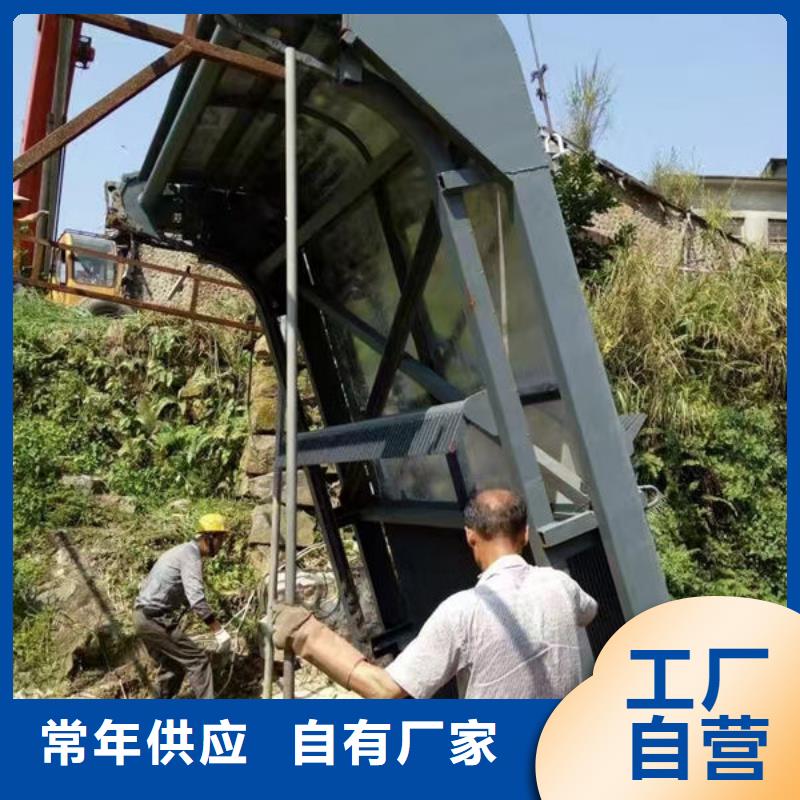 清污机-清污机实体诚信经营