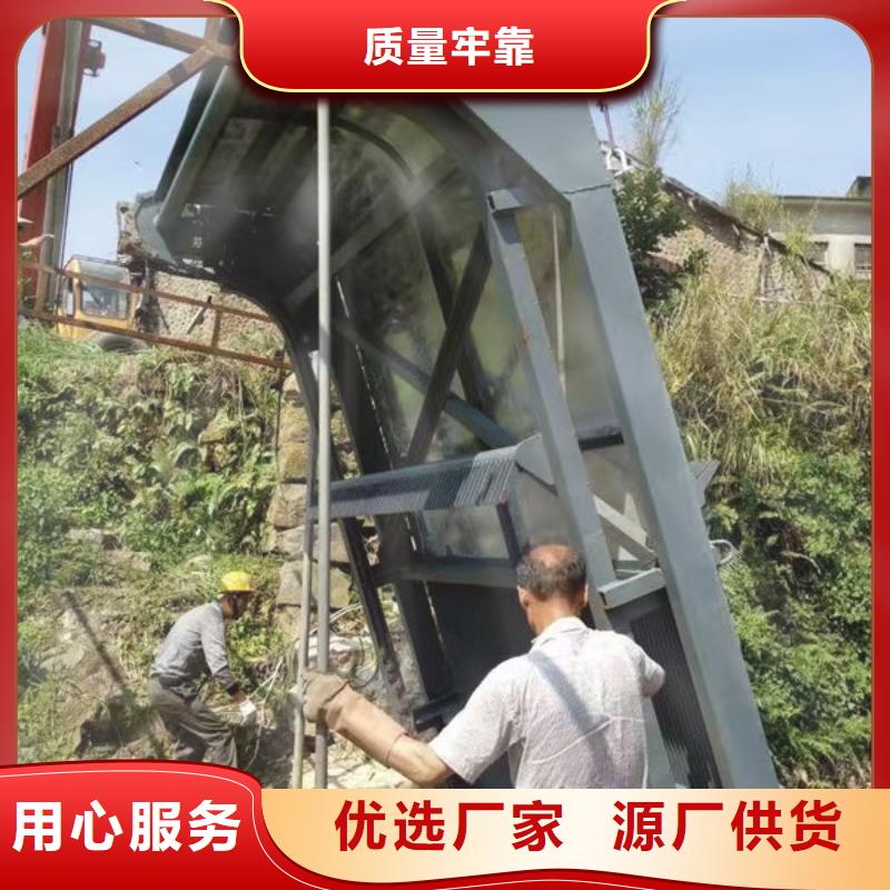清污机河道清污机一手价格