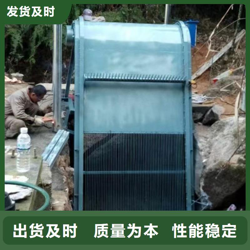 清污机雨水不锈钢格栅除污机检验发货