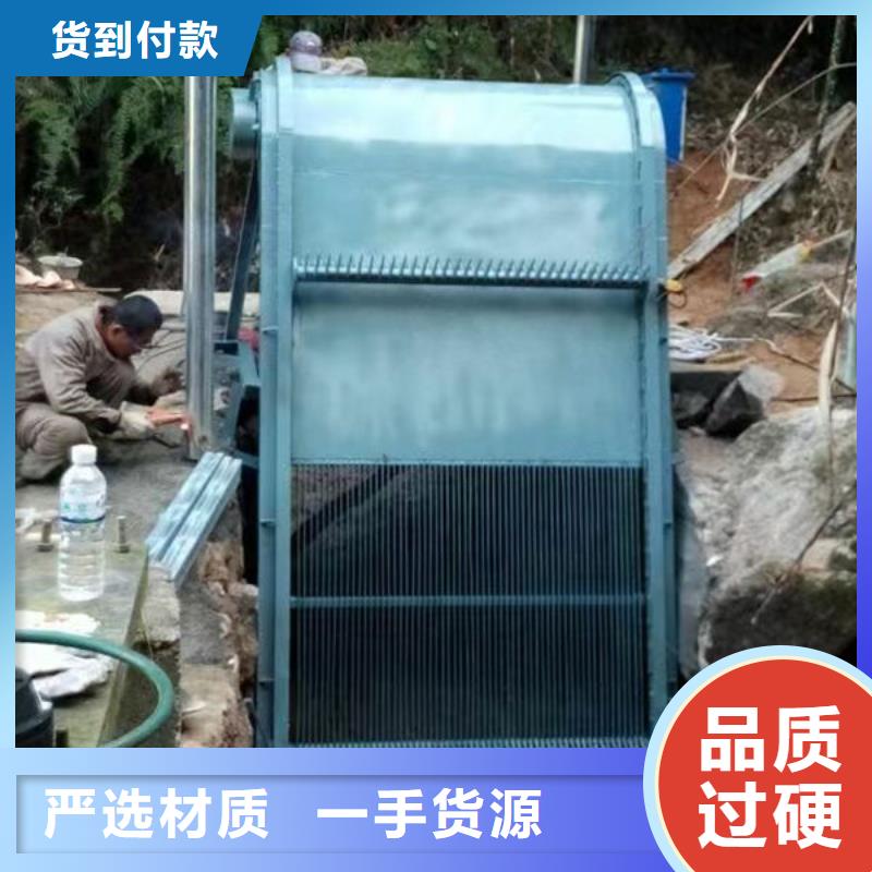 清污机回转式除污机售后无忧