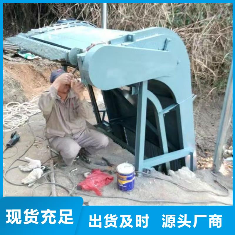 清污机反捞式格栅清污机大厂家实力看得见