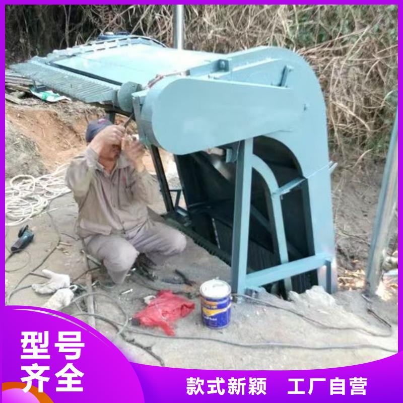 清污机-回转式格栅除污机一站式服务