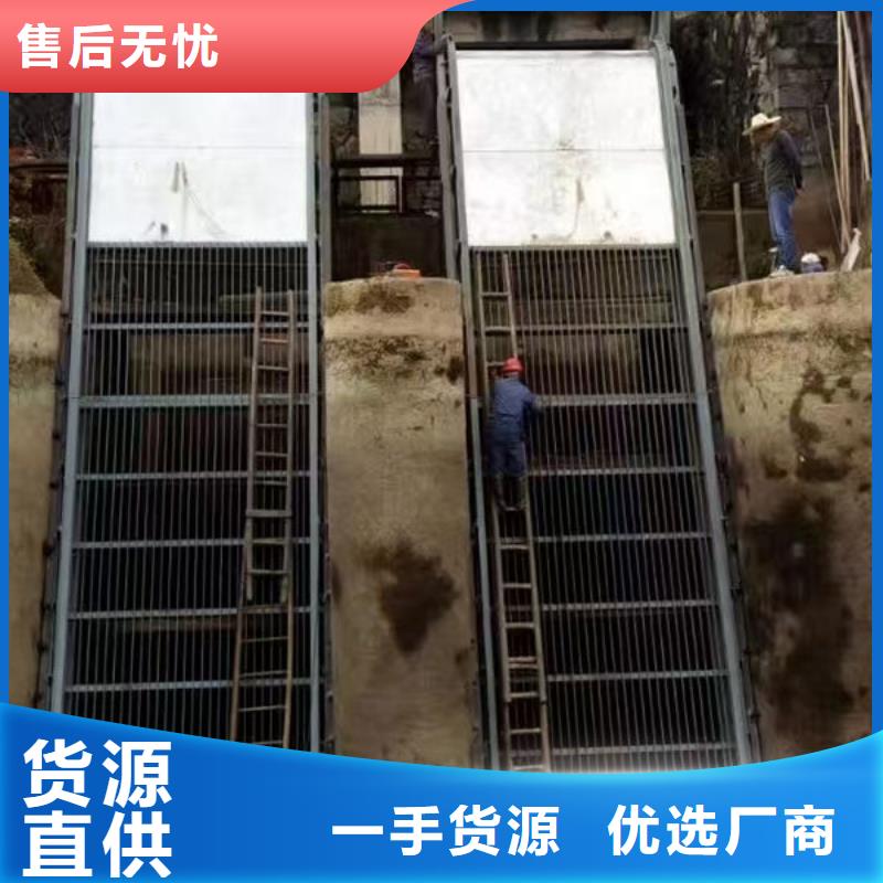 清污机液压抓斗式清污机专业厂家