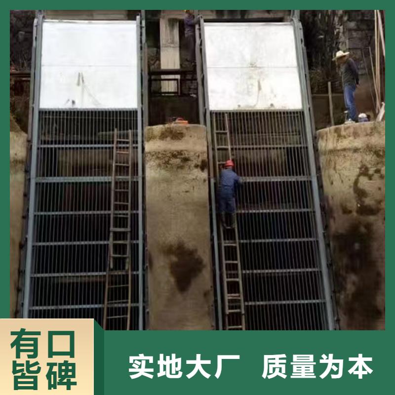 清污机水电站清污机定制速度快工期短