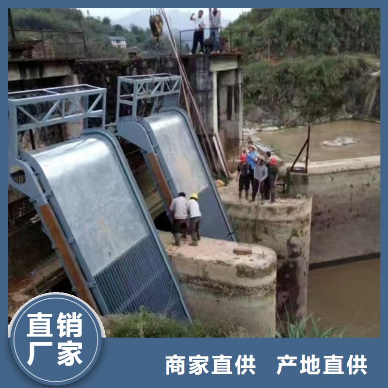 清污机清污机匠心制造