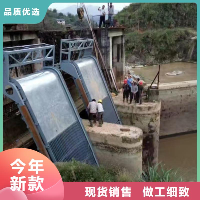 清污机回转式除污机一站式采购