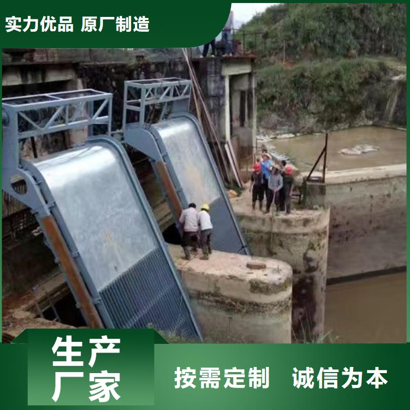 清污机反捞式格栅清污机厂家销售