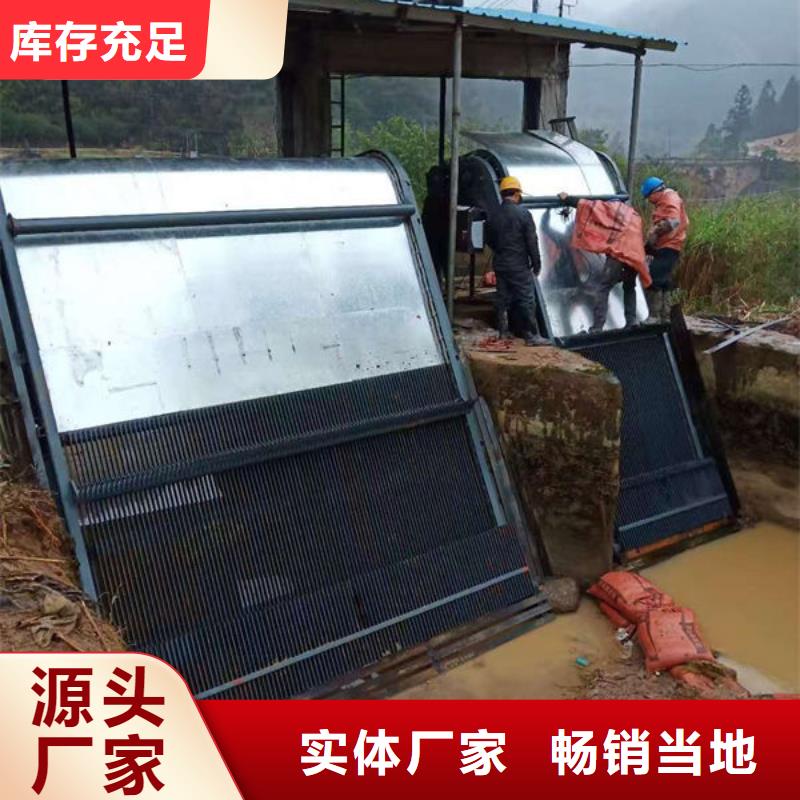 清污机,齿耙式清污机高性价比