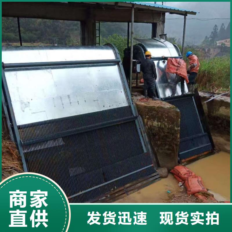 清污机自动除污机严格把关质量放心
