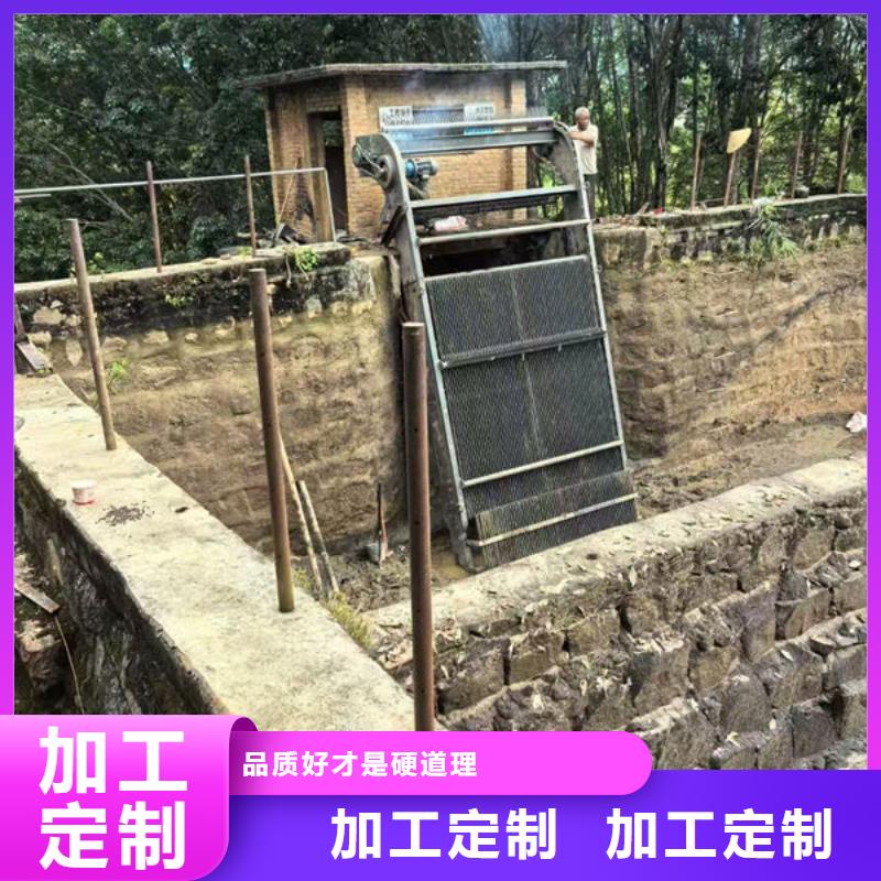 清污机-不锈钢清污机真正让利给买家