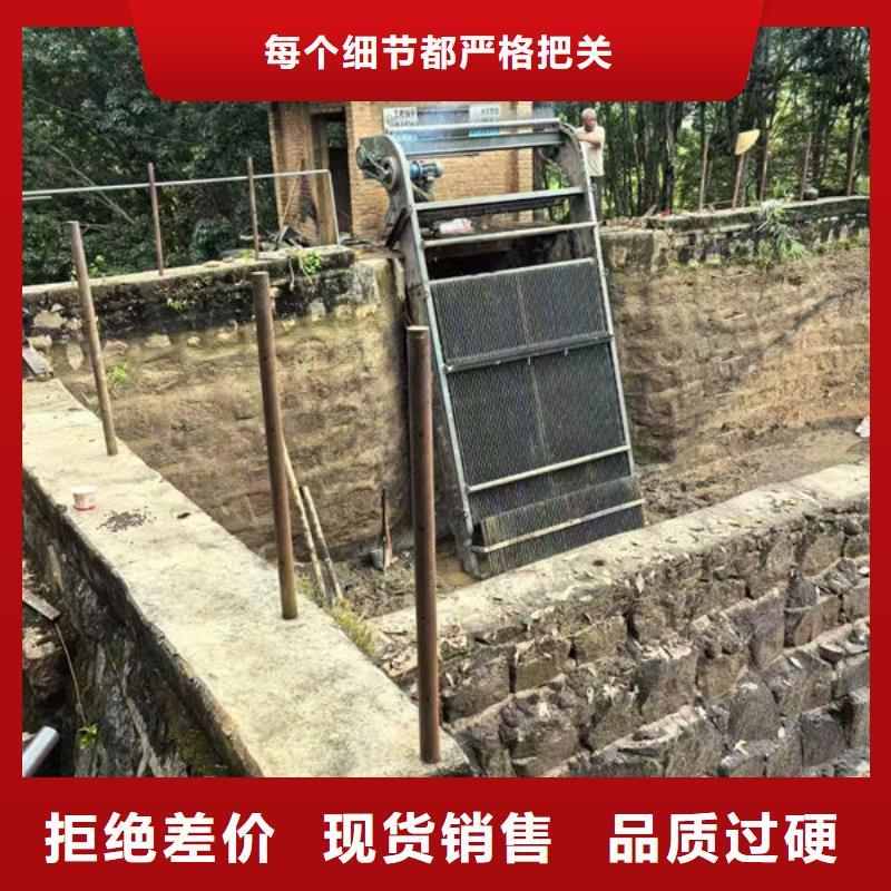 清污机齿耙式清污机现货齐全售后无忧