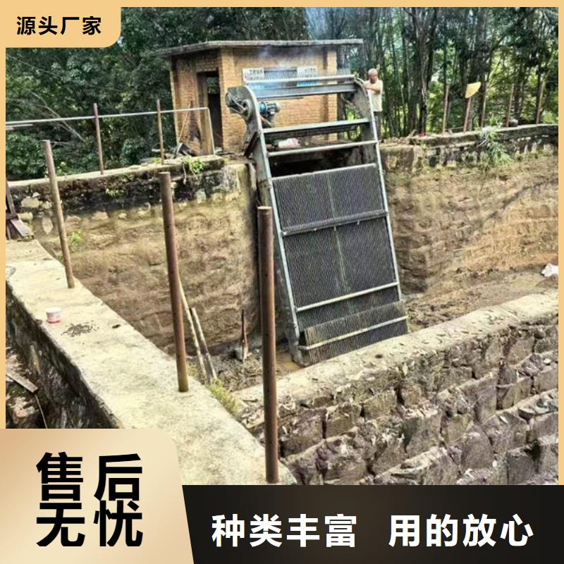清污机泵站清污机自营品质有保障