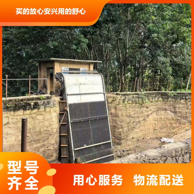 清污机水电站清污机匠心打造