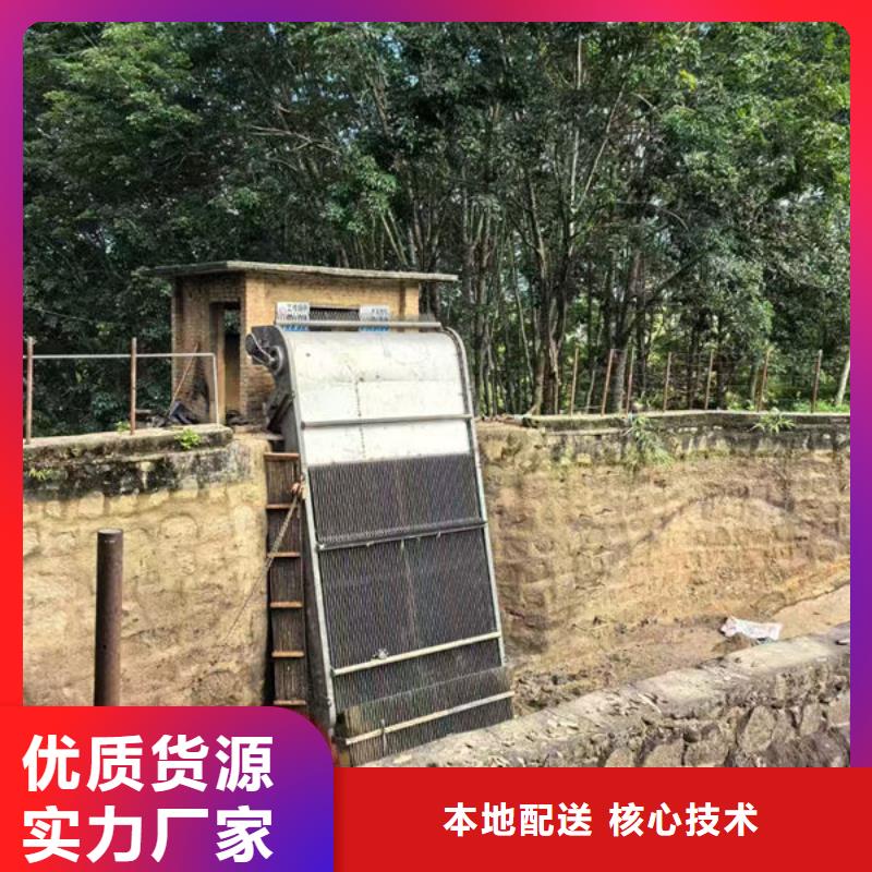 清污机雨水不锈钢格栅除污机检验发货