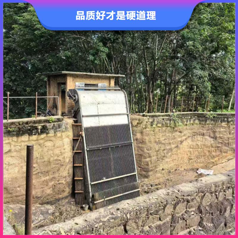清污机格栅清污机实拍展现