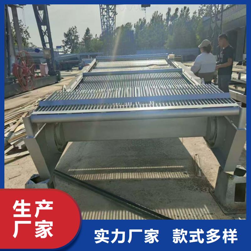 清污机反捞式格栅清污机多种工艺