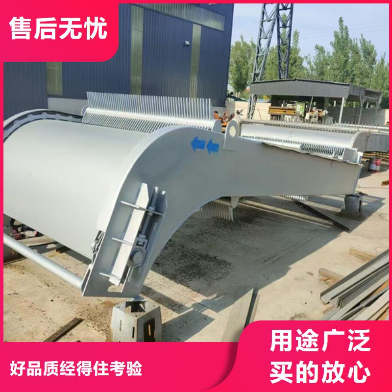 清污机_格栅清污机厂家采购