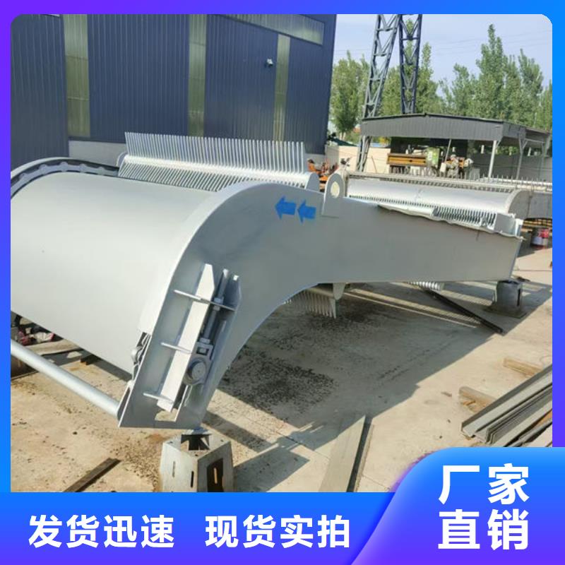 清污机回转式除污机工程施工案例