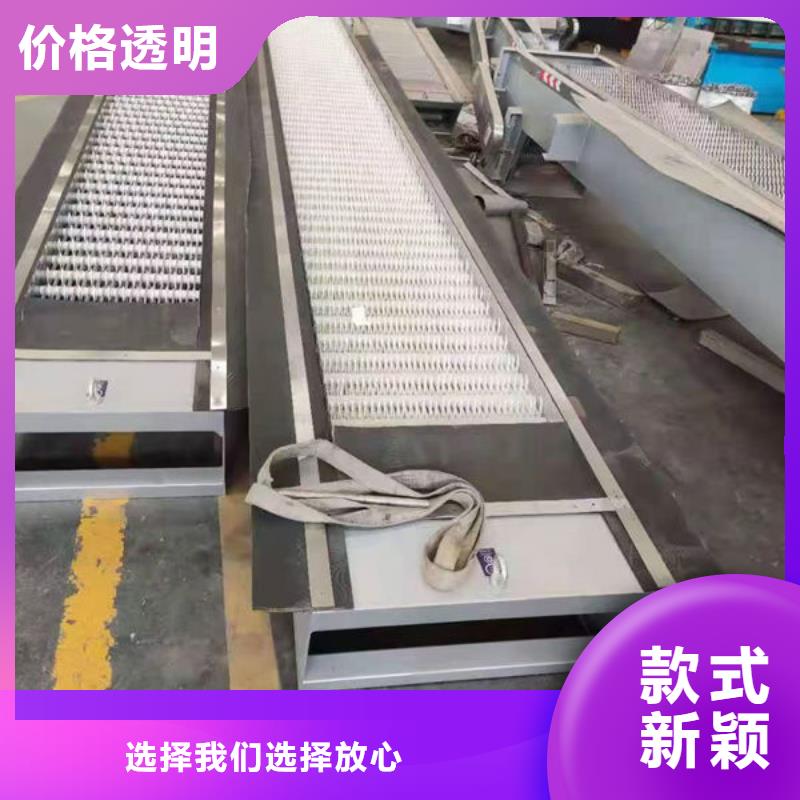 清污机反捞式格栅清污机厂家技术完善
