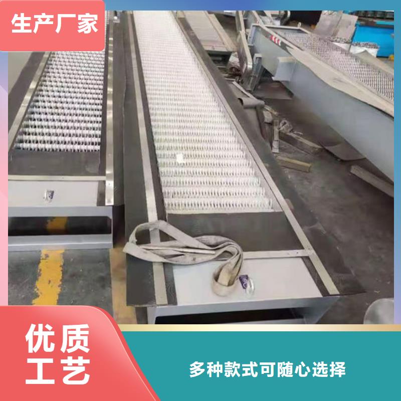 清污机回转式清污机专业品质