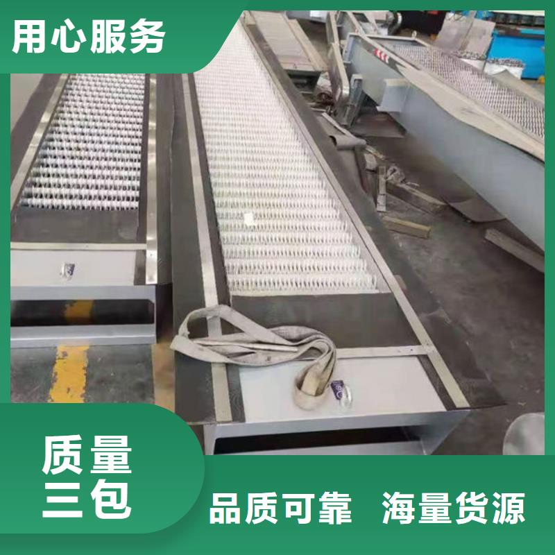清污机,格栅清污机用心做产品