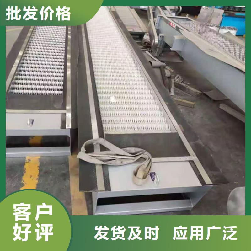 清污机回转式除污机产地采购
