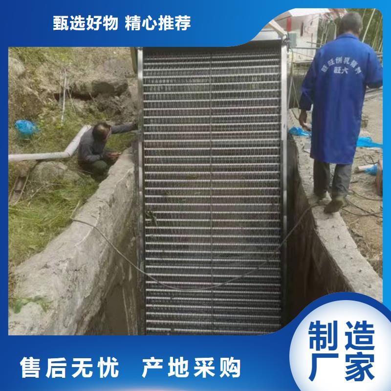 清污机清污机热销产品