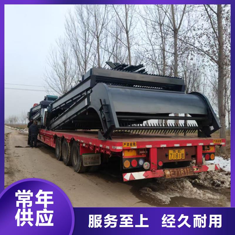 清污机格栅清污机实拍展现