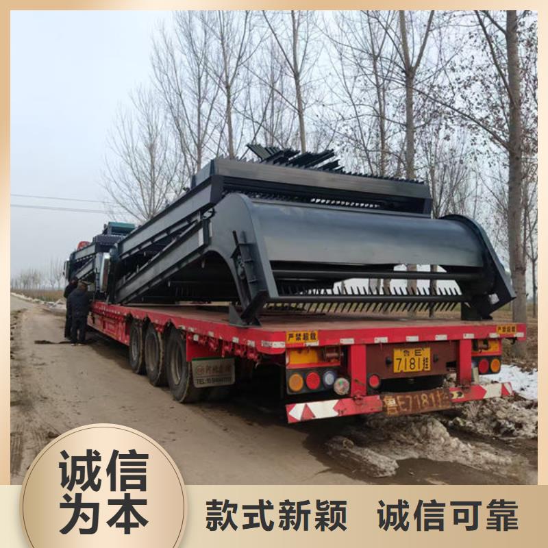 清污机不锈钢清污机生产型