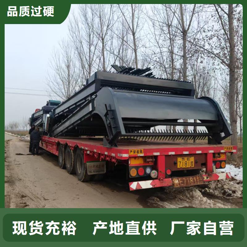 清污机河道清污机厂家质量过硬