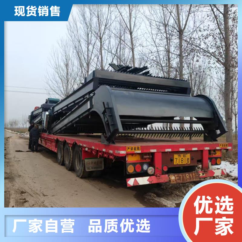 清污机,不锈钢格栅除污机质量优选