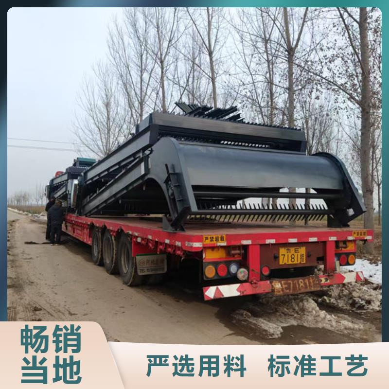 清污机,液压抓斗式清污机厂家规格全