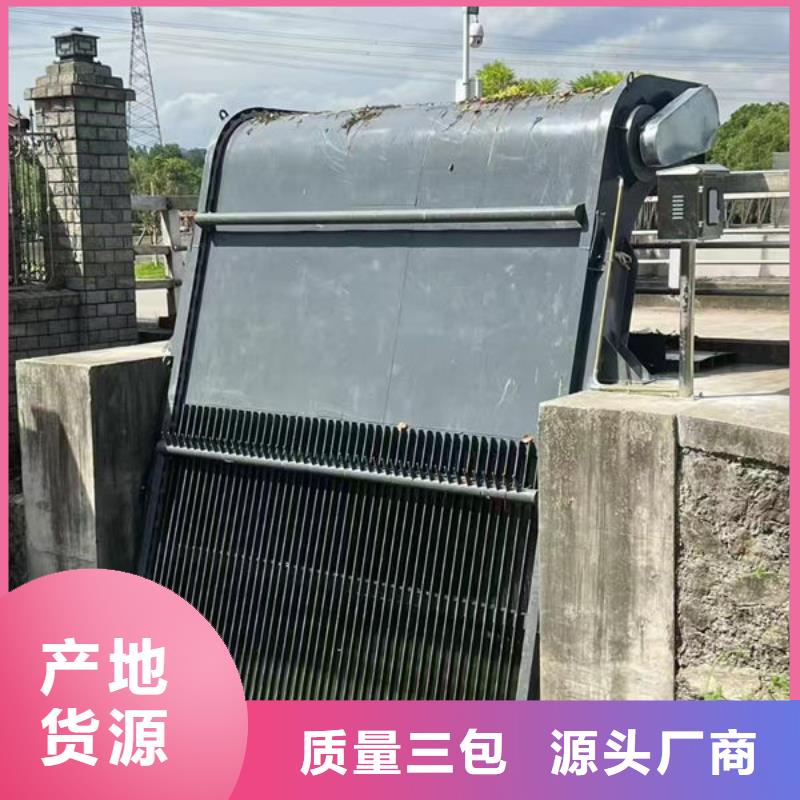 清污机_尼龙爬齿格栅除污机源头把关放心选购