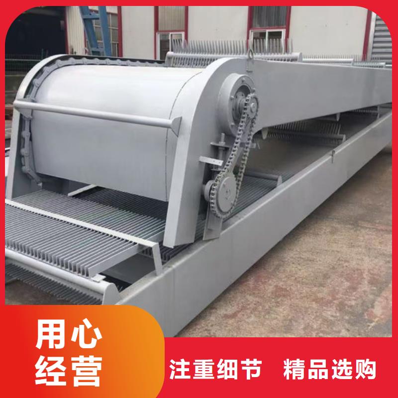 清污机,清污机厂家大量现货
