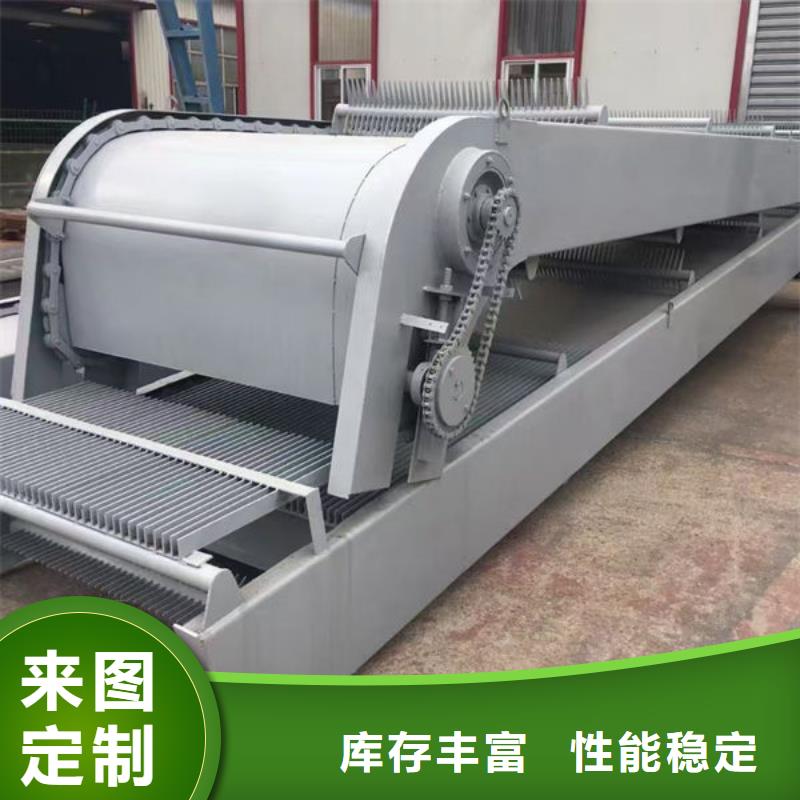 清污机,泵站清污机诚信厂家