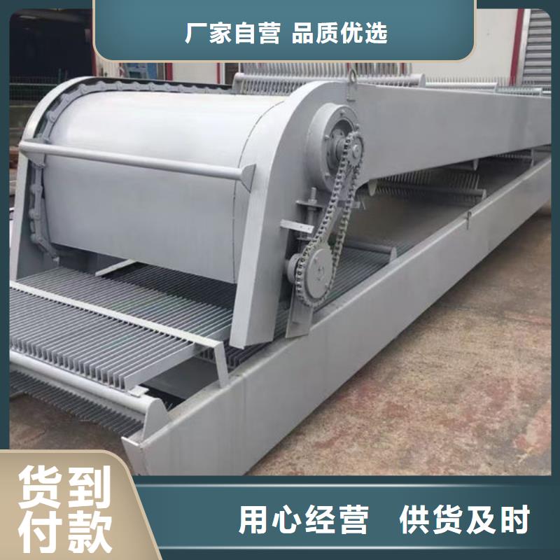 清污机抓斗清污机经久耐用
