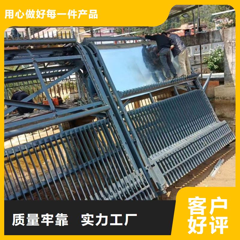 清污机泵站清污机型号齐全