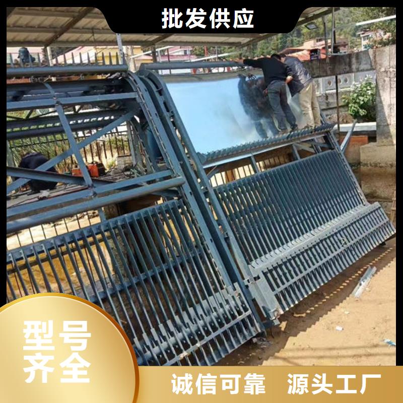 清污机回转式除污机为您提供一站式采购服务